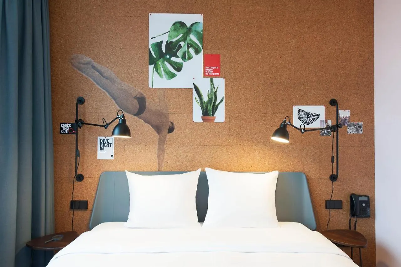 Conscious Hotel The Tire Station Άμστερνταμ