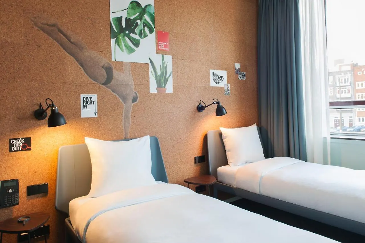 Conscious Hotel The Tire Station Άμστερνταμ