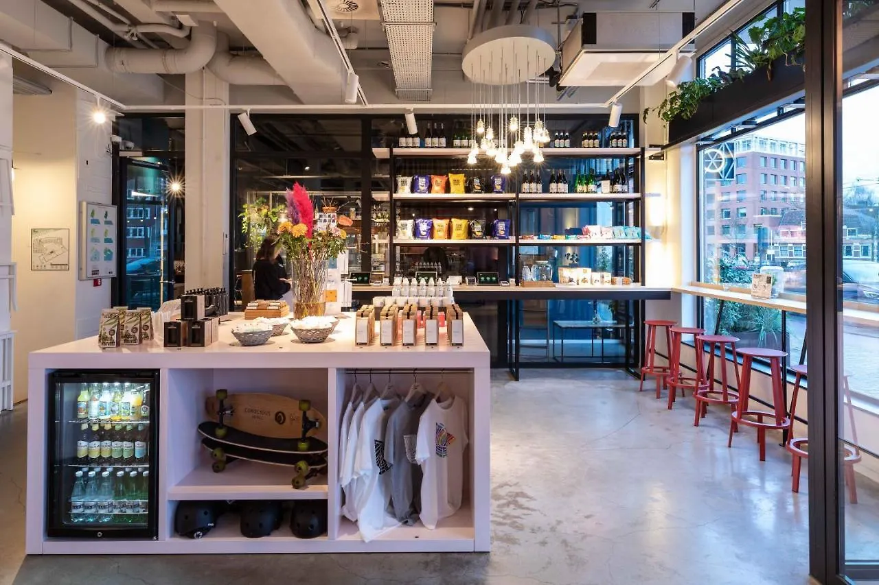 Conscious Hotel The Tire Station Άμστερνταμ 3*,  Ολλανδία