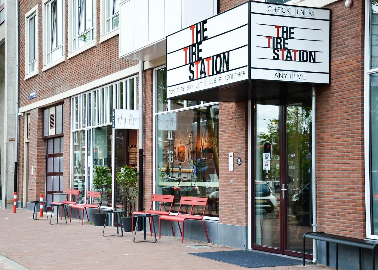 Conscious Hotel The Tire Station Άμστερνταμ
